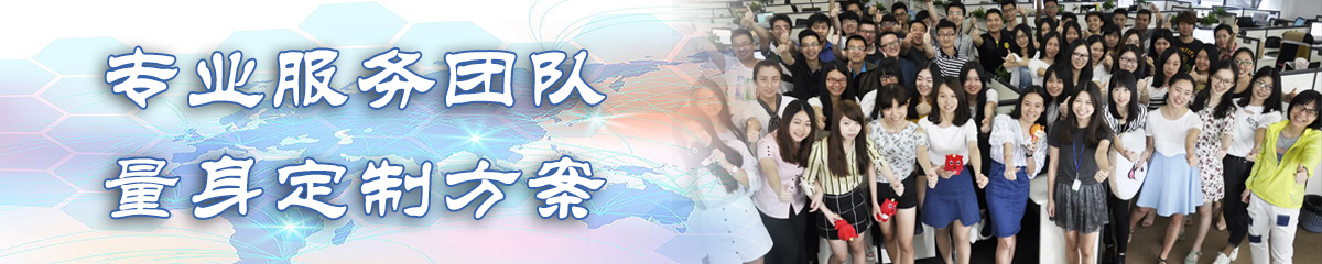 黔南ERP系统